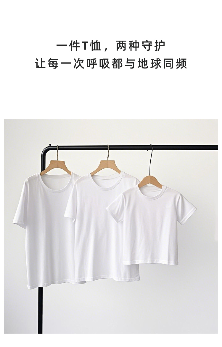 镇江聚乳酸